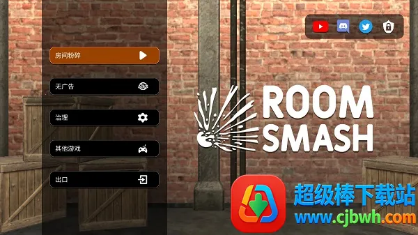 �������ģ����2026���ذ�װ