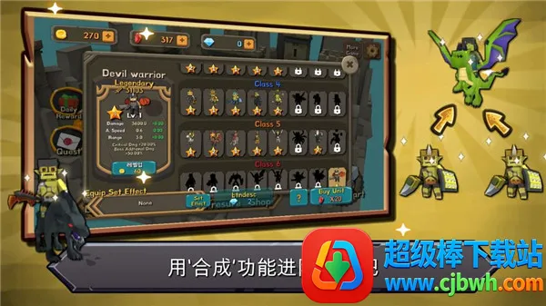 ����ϲ�����