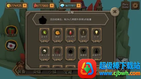 ����ϲ����� ��2��ͼ