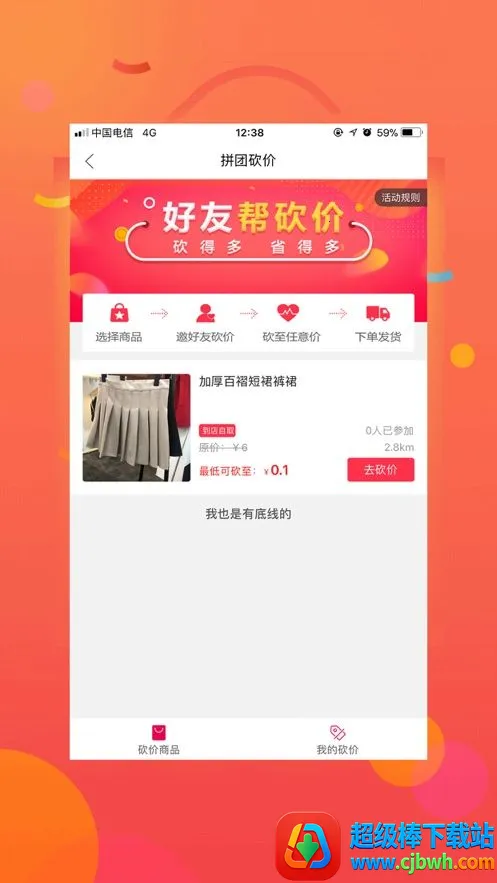 �Ҹ�����2026�ٷ�����