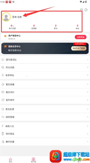 �Ҹ�����2026�ٷ�����