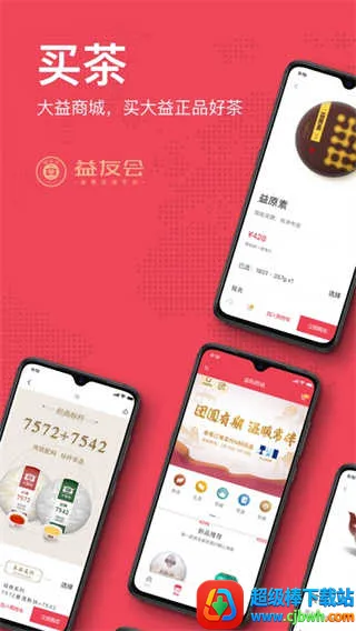 ���ѻᰲ׿���ֻ���