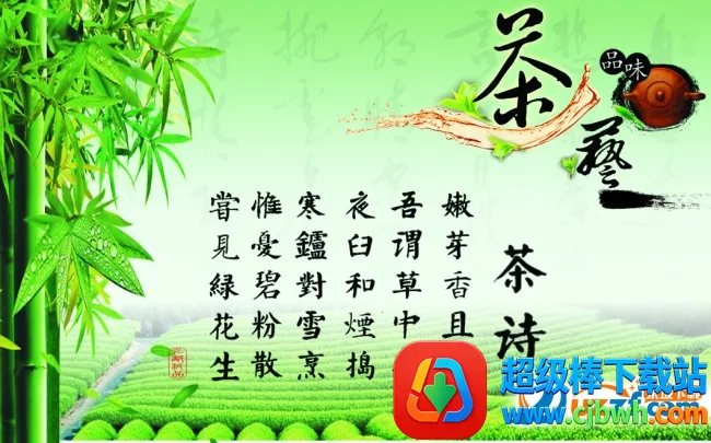 ���ѻᰲ׿���ֻ���