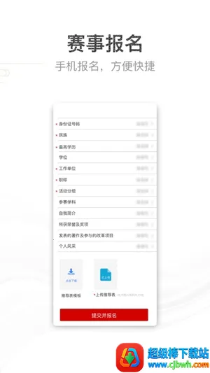 �����2026���°汾