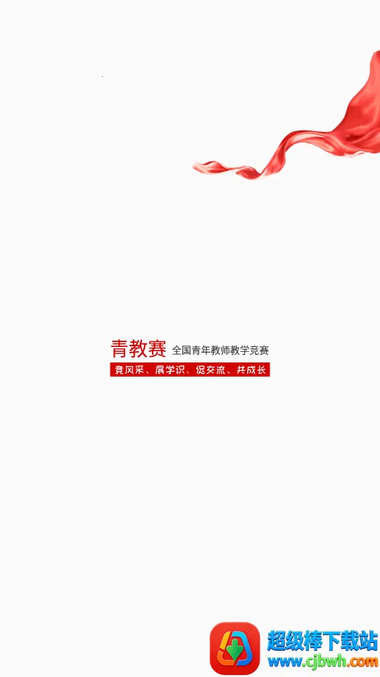 �����2026���°汾