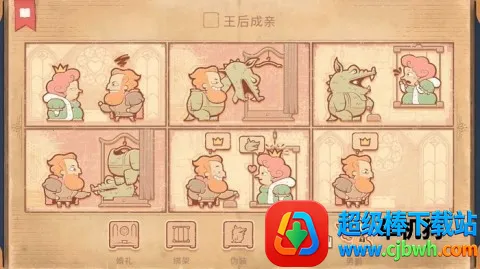 烧脑画画解谜2026下载安装 烧脑画画解谜2026下载安装