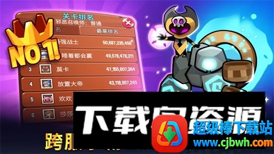 Summoners Greed������˵2026�ٷ����°汾