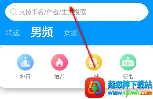 ����С˵2026���ذ�װ