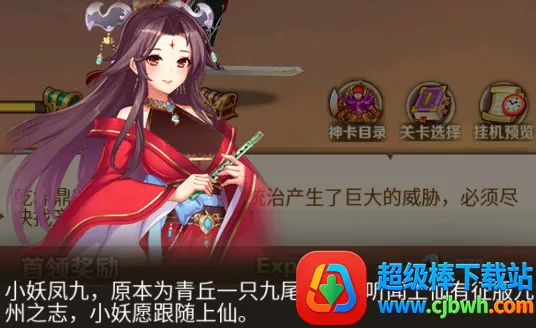 �´�Ů����2026���ذ�װ