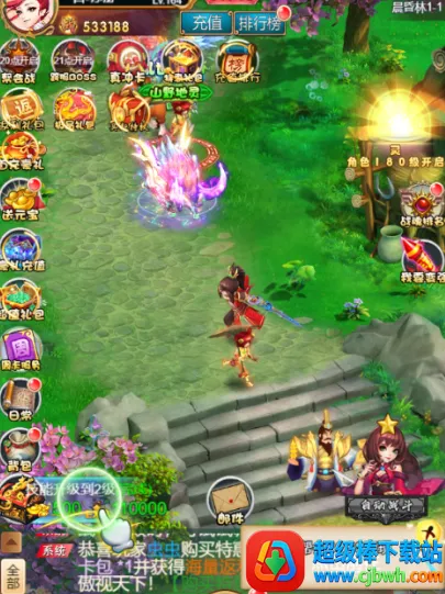 �´�Ů����2026���ذ�װ