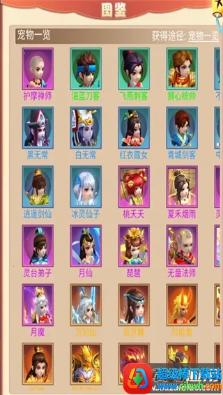 �´�Ů����2026���ذ�װ