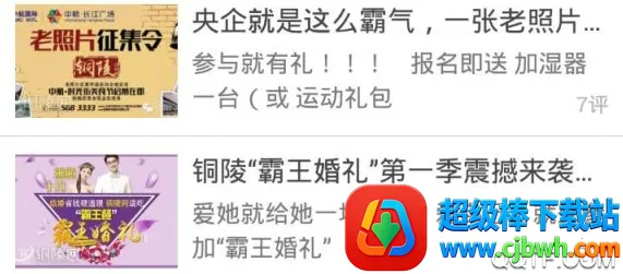 ͭ����2026�ٷ����°汾