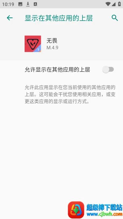 ��η��Լkkbbֱװ