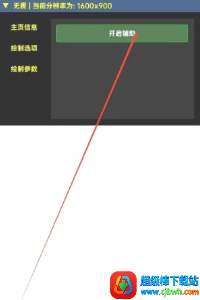 ��η��Լkkbbֱװ2026���ذ�װ