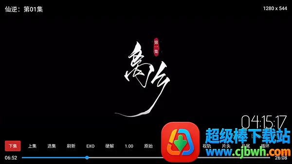 �豭�����Ӱ�׿���ֻ���