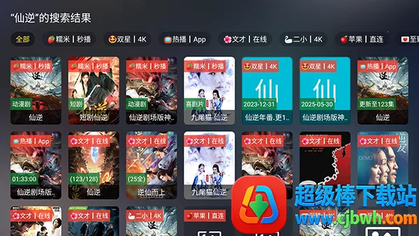 �豭�����Ӱ�׿���ֻ���