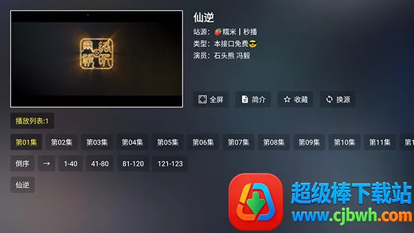 �豭�����Ӱ�׿���ֻ���