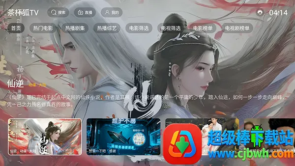 �豭�����Ӱ�