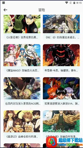 ����֮��2026���°汾