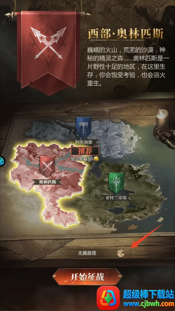 �۹���ʦ2026�ٷ�����