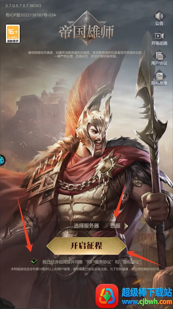 �۹���ʦ2026�ٷ�����