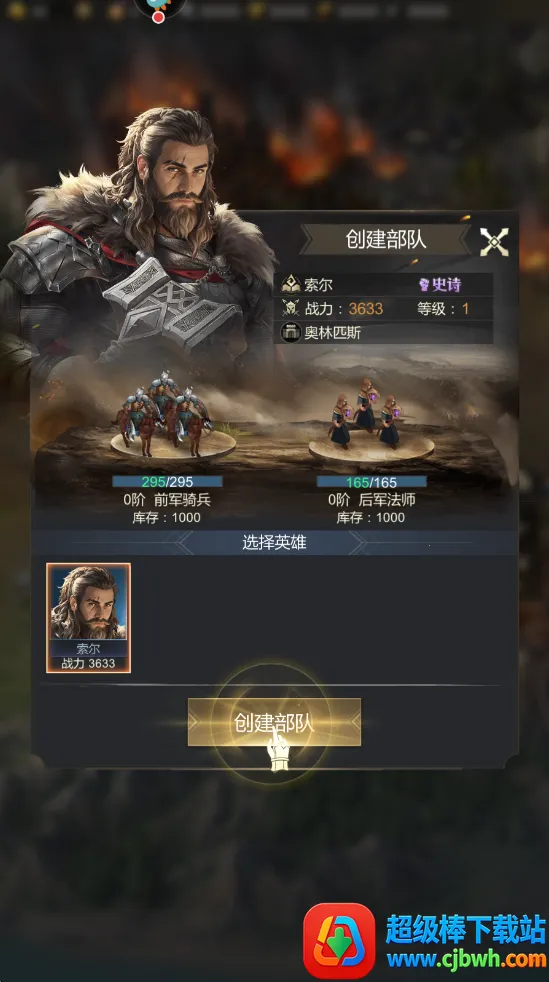 �۹���ʦ2026�ٷ�����