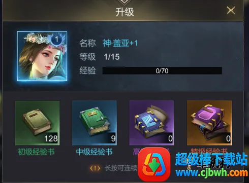 �۹���ʦ2026�ٷ�����