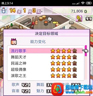 ���������2026�ٷ����°汾