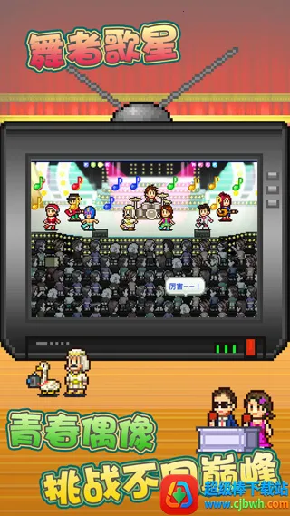 ���������2026�ٷ����°汾