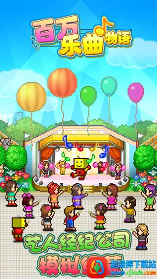 ���������2026�ٷ����°汾