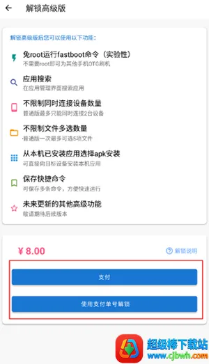 �׿ǳ�����