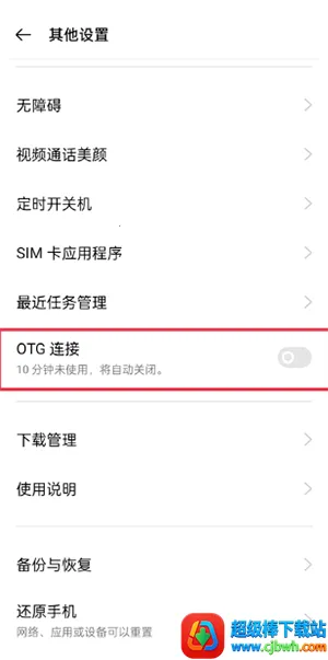 �׿ǳ�����