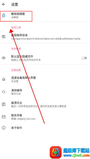 �׿ǳ�����