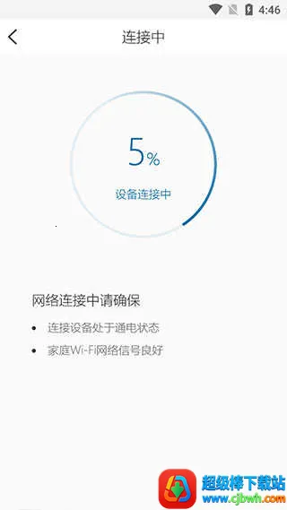 飞利浦水健康 飞利浦水健康