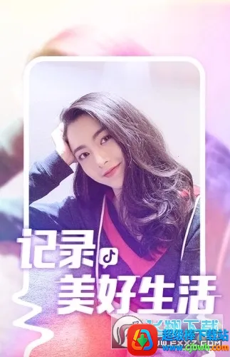 抖音老人版 抖音老人版