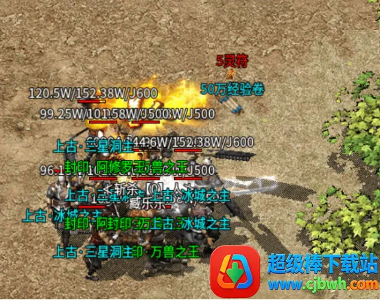 热血寻秦2026最新版本 热血寻秦2026最新版本