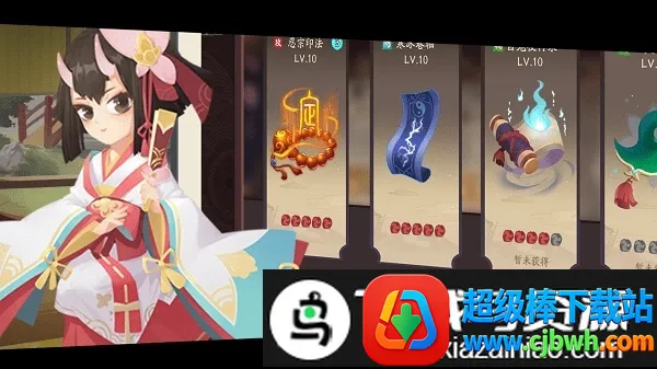 ����׽��ʦ2026�ٷ����°汾