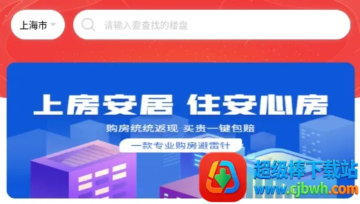 �����������ֻ���