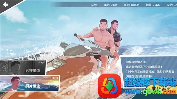 哲学沙滩 哲学沙滩