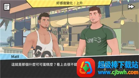 哲学沙滩 哲学沙滩