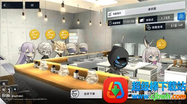 溯回青空2026下载安装 溯回青空2026下载安装