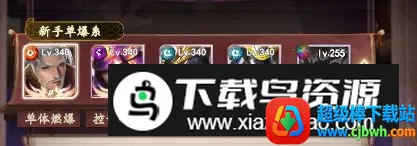 ��������2026���ذ�װ