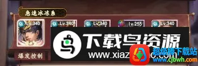 ��������2026���ذ�װ