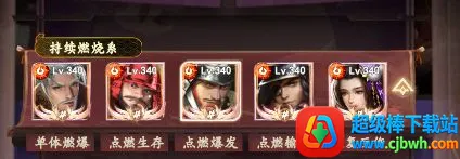 ��������2026���ذ�װ