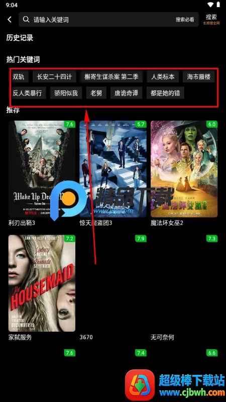 ��СӰapp�ֻ���