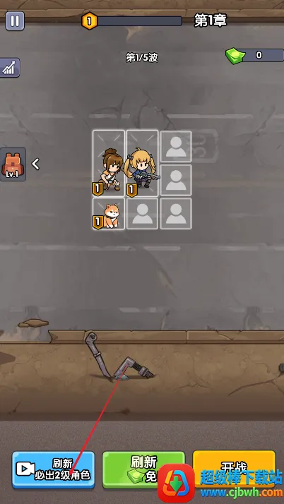 僵尸突围战安卓版手机版 僵尸突围战安卓版手机版