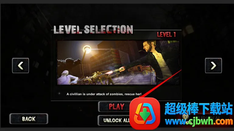 僵尸突围战安卓版手机版 僵尸突围战安卓版手机版