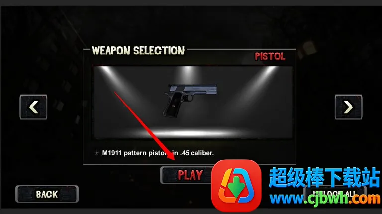 僵尸突围战安卓版手机版 僵尸突围战安卓版手机版