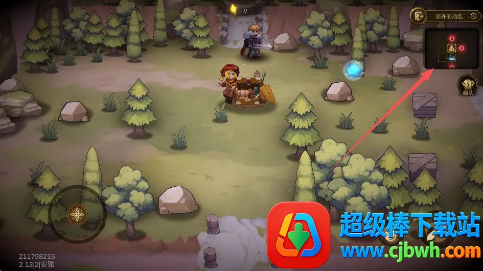 无畏之刃2026官方正版 无畏之刃2026官方正版