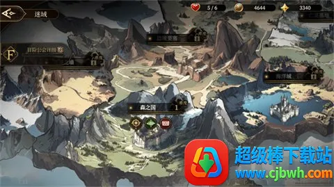 无畏之刃2026官方正版 无畏之刃2026官方正版